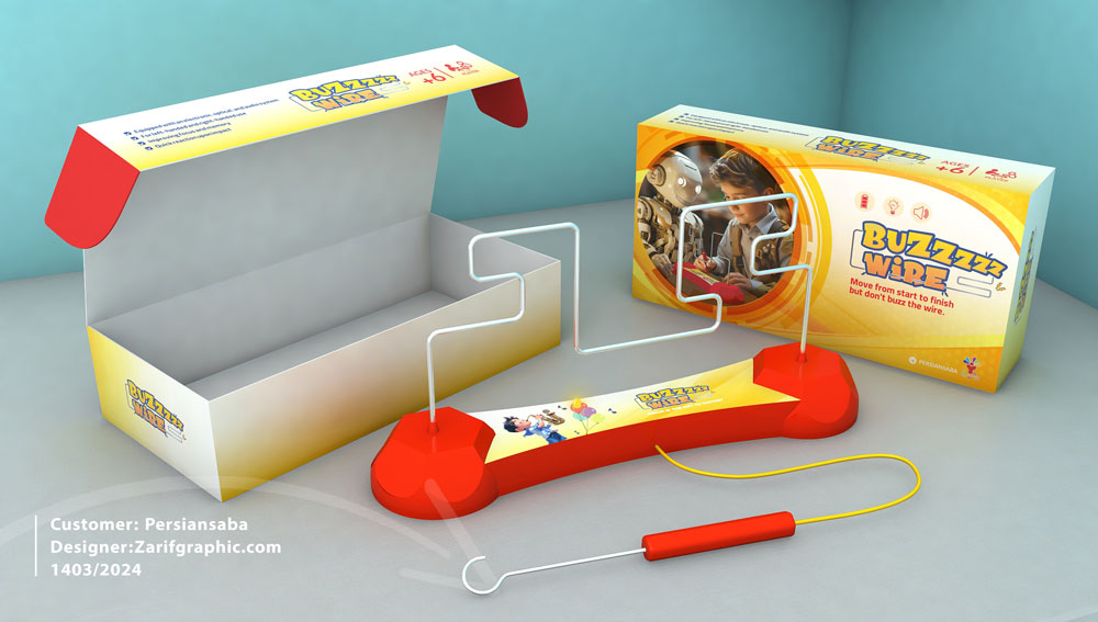 طراحی بسته بندی حرفه ای